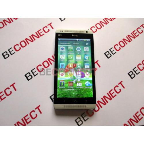 HTC One White
